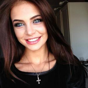 Profilbild von Kuschelmaus96