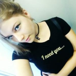 Profilbild von ICHbraucheDICH